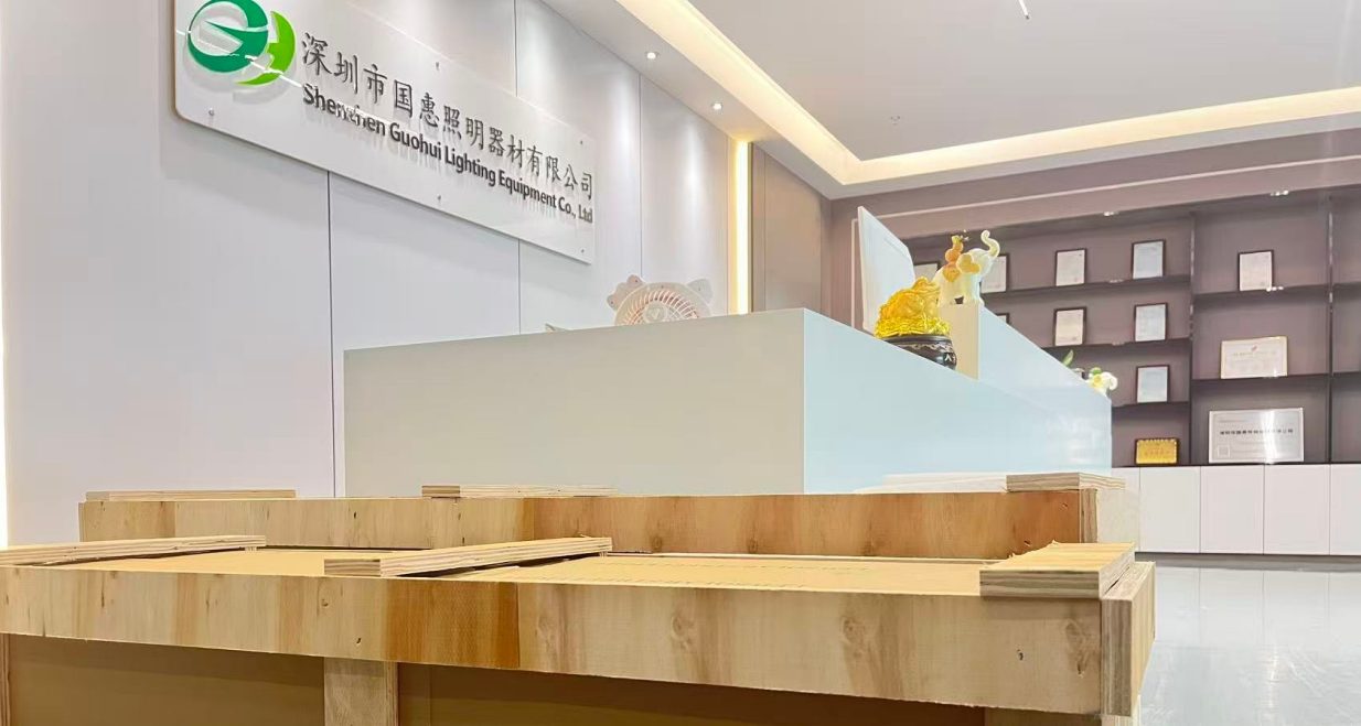 guohui_web_image_2.jpg
